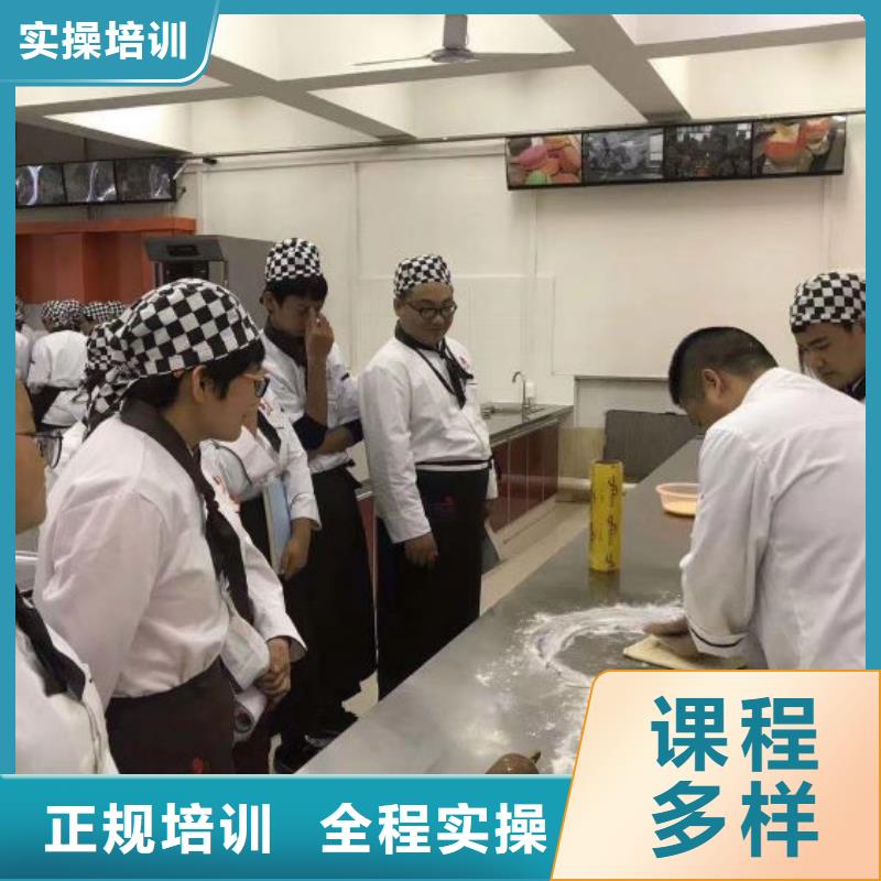 路北生日蛋糕培训学校哪家强虎振糕点学校随到随学