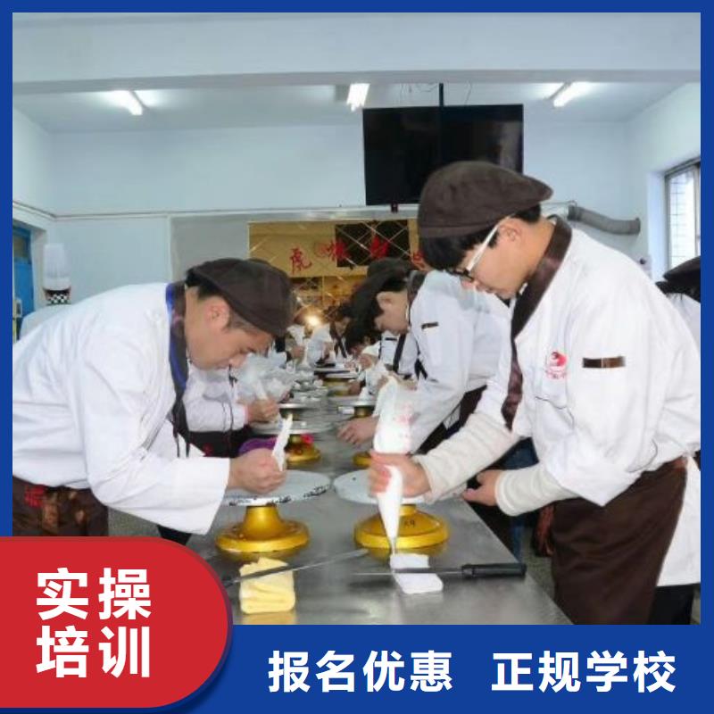 西点学校_新能源汽修学校排行榜学真技术