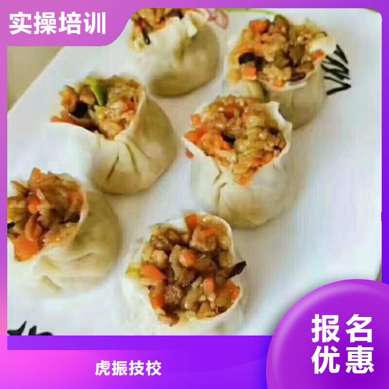 西点学校-挖掘机培训学校就业快