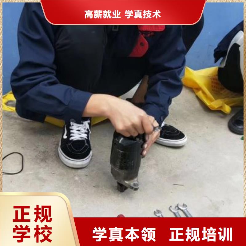 顺平县汽车电路培训机构联系电话是多少学费是多少