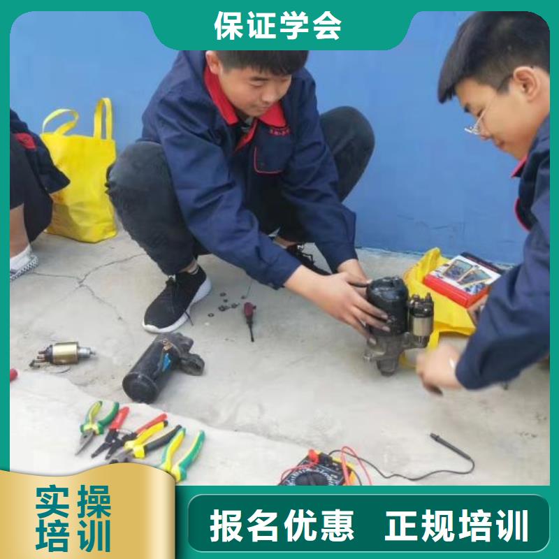 抚宁汽修技校排名包分配