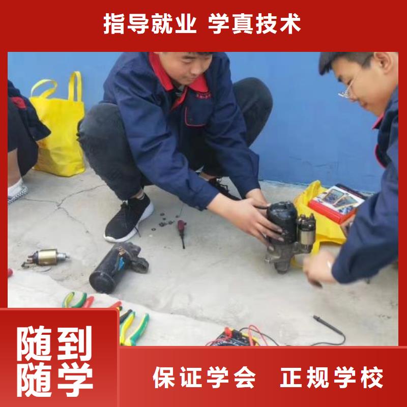 安国市汽修学校报名电话初三没毕业可以学吗