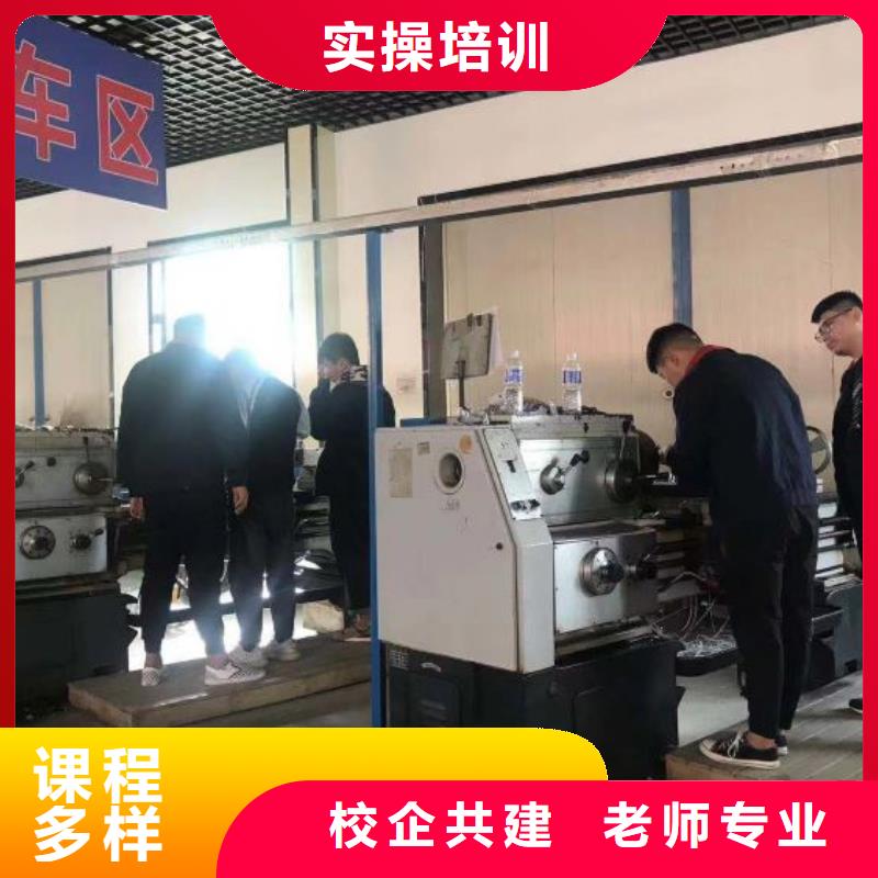 博野汽修学校怎么招生学多少时间