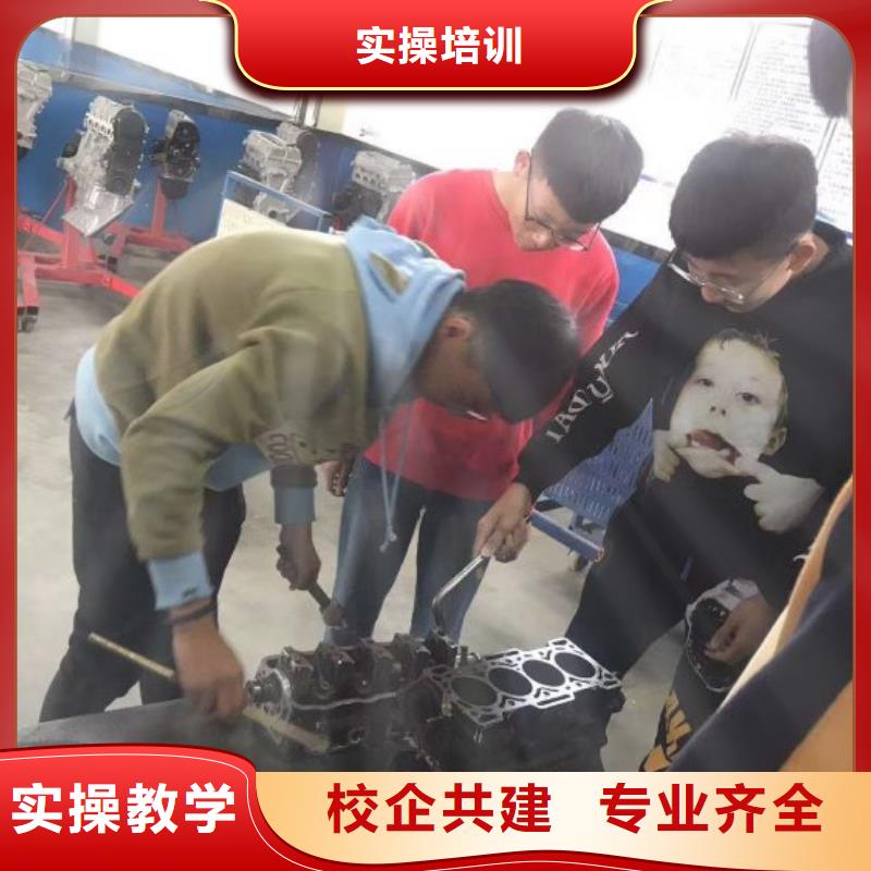 汽修培训学校,计算机培训学校学真本领
