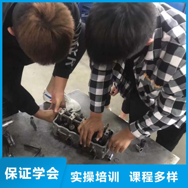 遵化市汽车美容培训机构怎么报名学期多少时间
