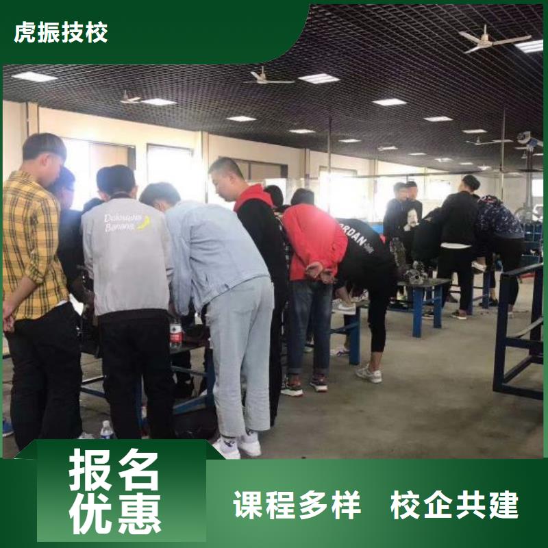 容城学汽车电路联系方式是多少包就业