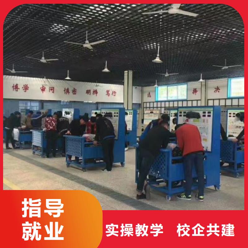 汽修培训学校-厨师技校排名师资力量强