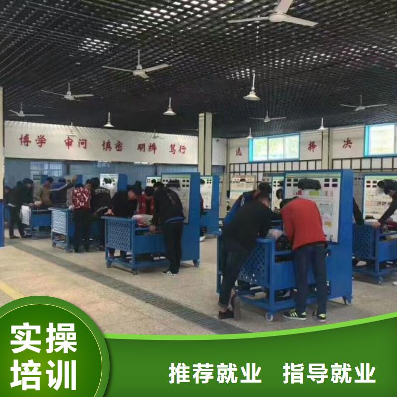 唐县汽车维修学期多少时间包教包会
