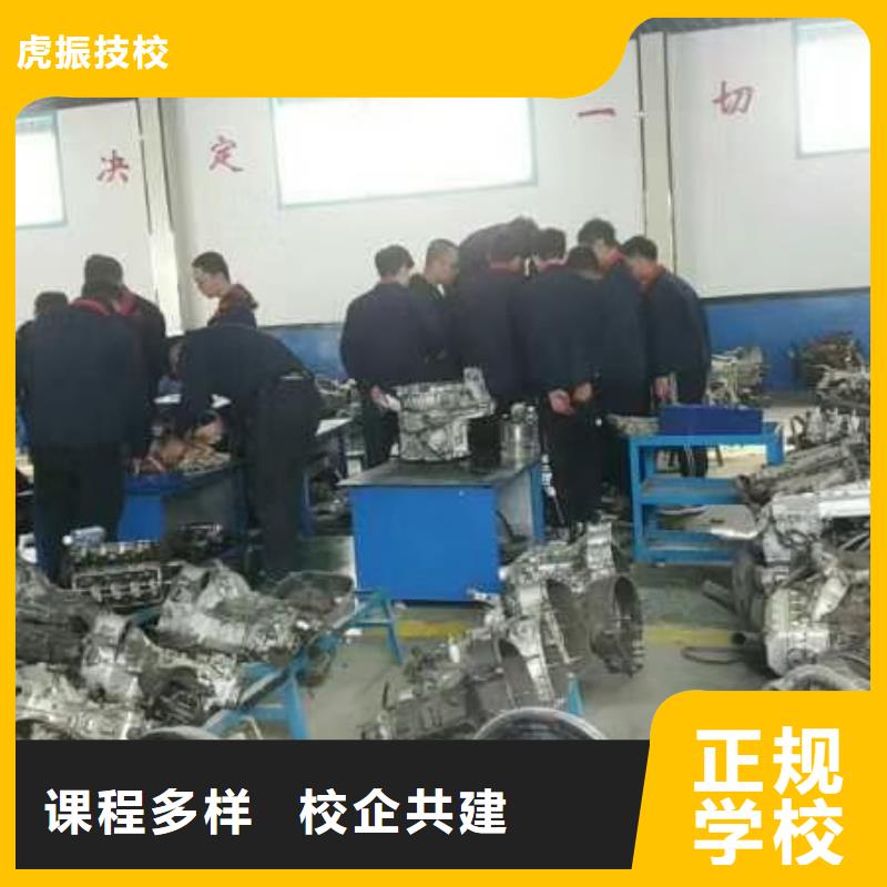 安新学汽车装潢怎么招生可以免费试学