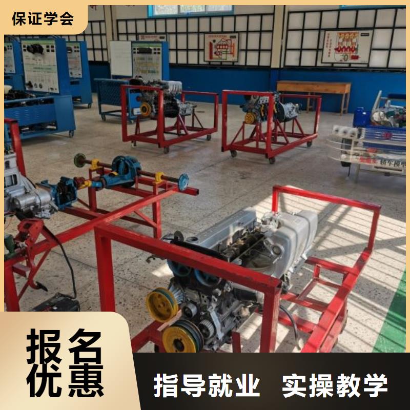 博野学汽车维修去什么地方学一年多少学费