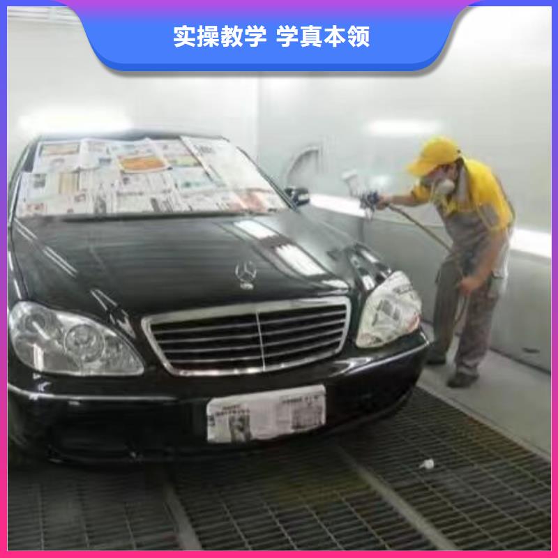 望都学汽车装潢学费多少钱免费工作