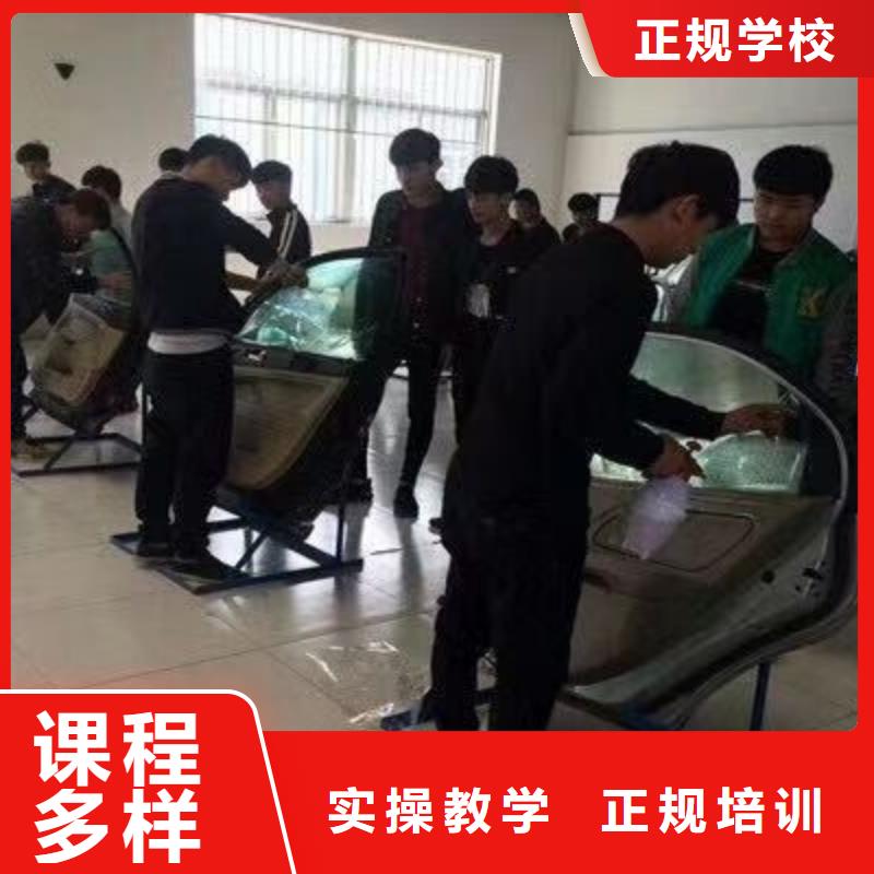 望都学汽修去哪里包教包会