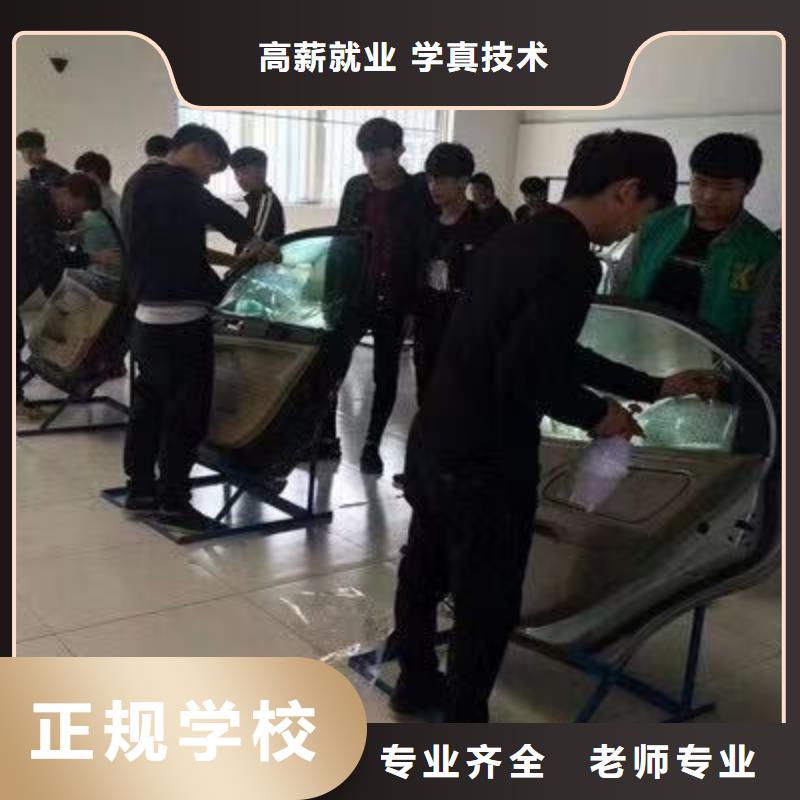 汽车钣金喷漆培训可以免费试学需要多少学费
