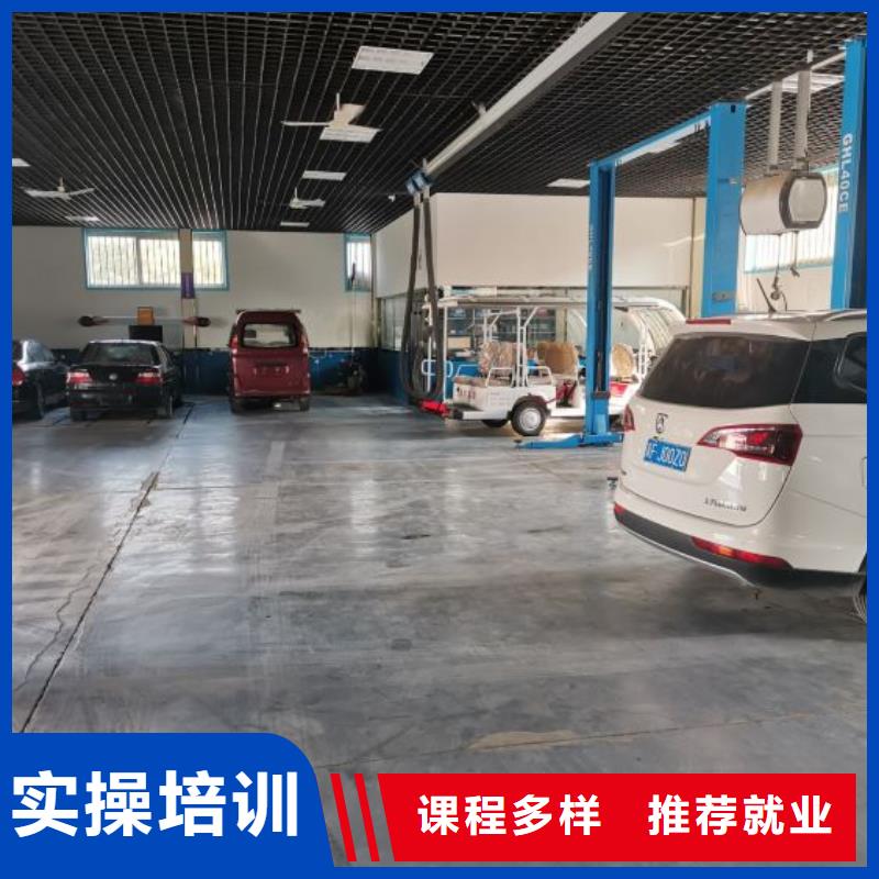遵化市汽车美容培训机构怎么报名学期多少时间