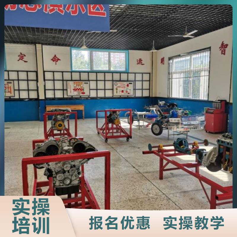 安国市学汽车电路都有哪些能升大专吗