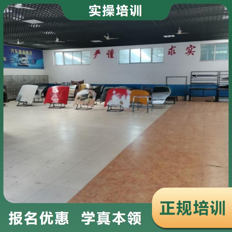 高碑店汽修培训技校报名电话是多少