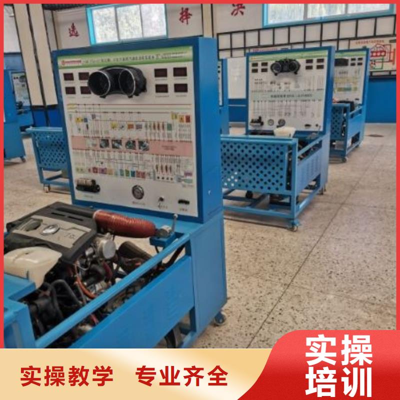 莲池汽修学校什么时候招生包就业