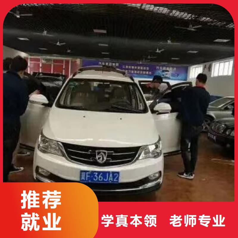 汽修培训学校中西糕点培训专业齐全