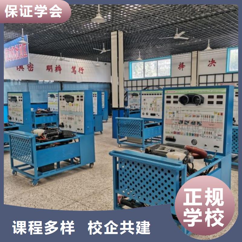 定州学汽车装具什么时候报名学多少时间