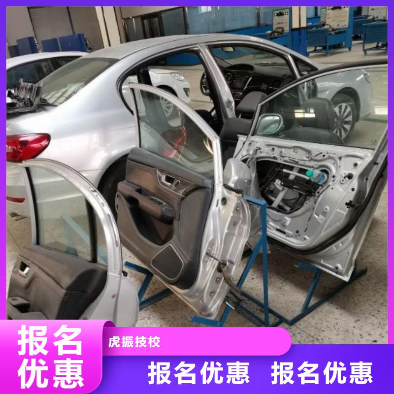 丰润汽修技校哪几家比较好
