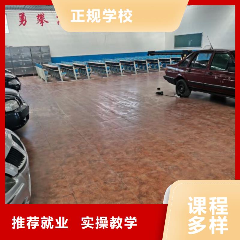 竞秀汽修学校招生电话是多少一年多少学费