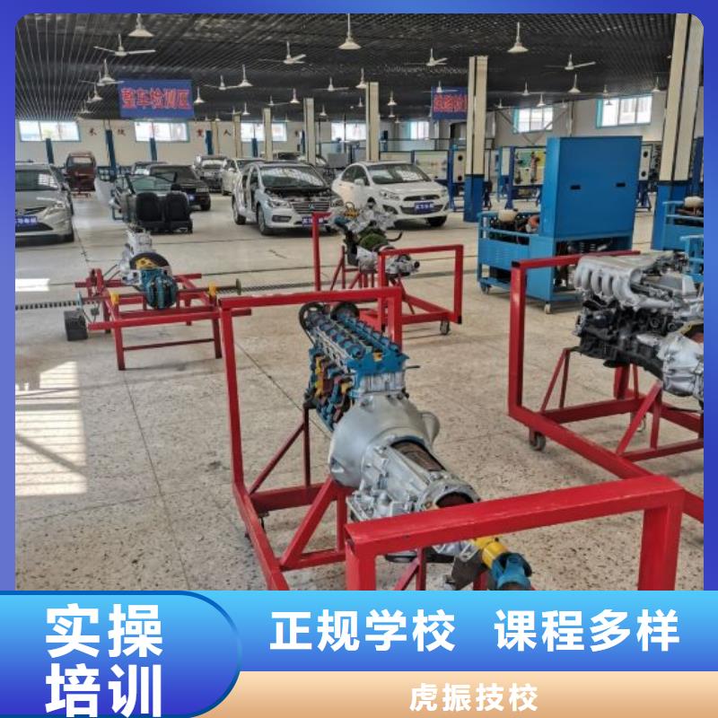 遵化市学汽车贴膜报名电话是多少学费是多少