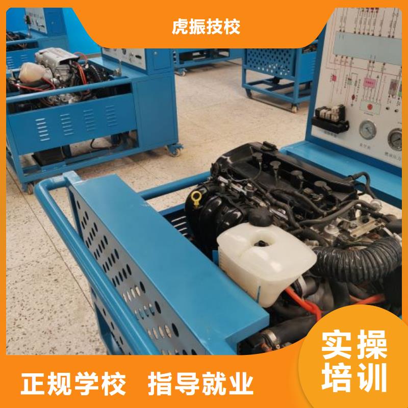 汽修培训学校哪个学校能学厨师烹饪就业快