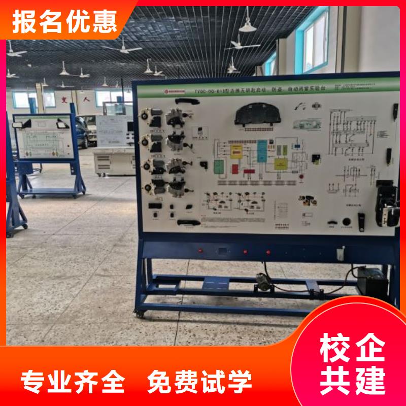 汽修培训学校挖掘机钩机培训学校哪家好就业快
