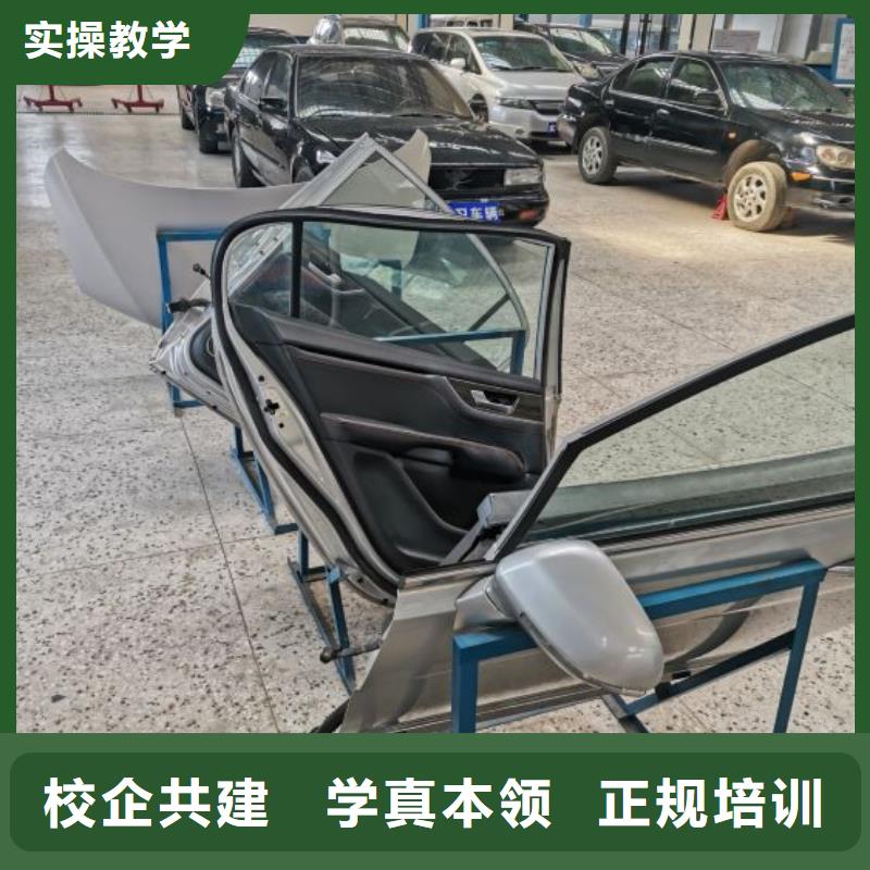 遵化市学汽车贴膜报名电话是多少学费是多少