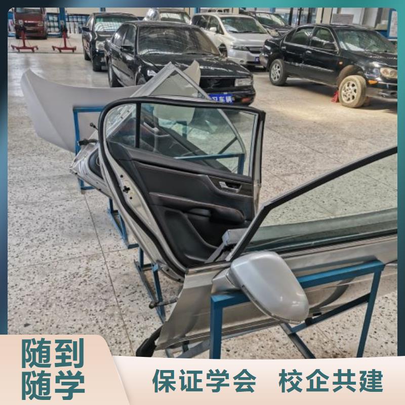 容城县汽修培训学校怎么报名需要什么学历