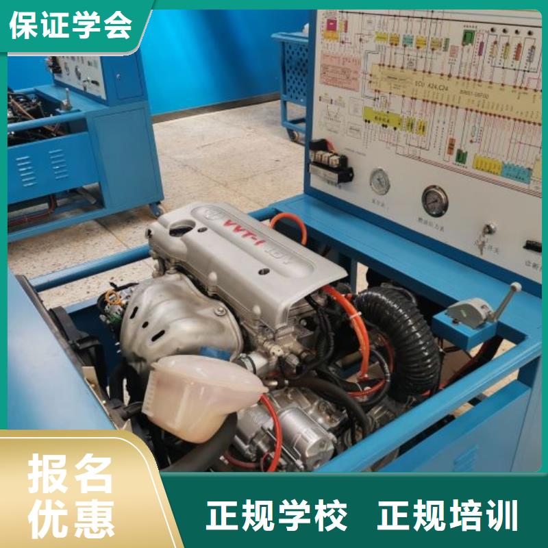 汽修培训学校挖掘机钩机培训学校哪家好就业快
