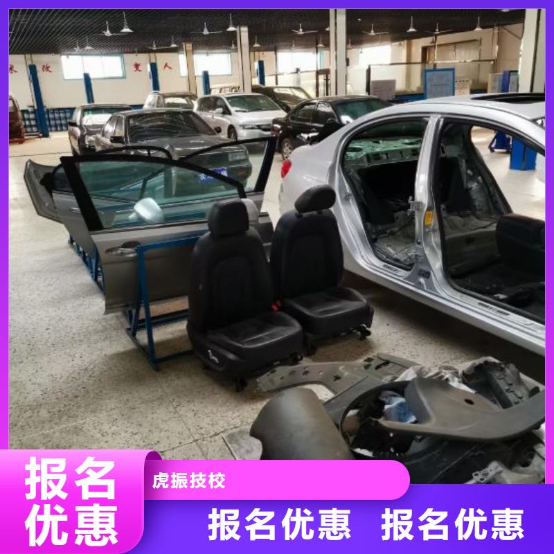 汽修培训学校挖掘机钩机培训学校哪家好就业快