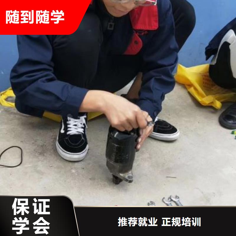 定州汽车维修去哪里招生简介