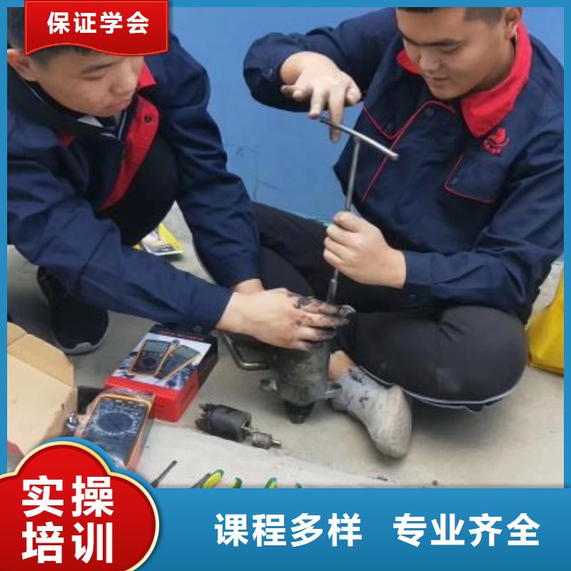 峰峰矿区学汽车贴膜报名电话是多少毕业管不管分配工作