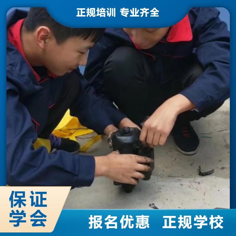 定州汽车维修去哪里招生简介