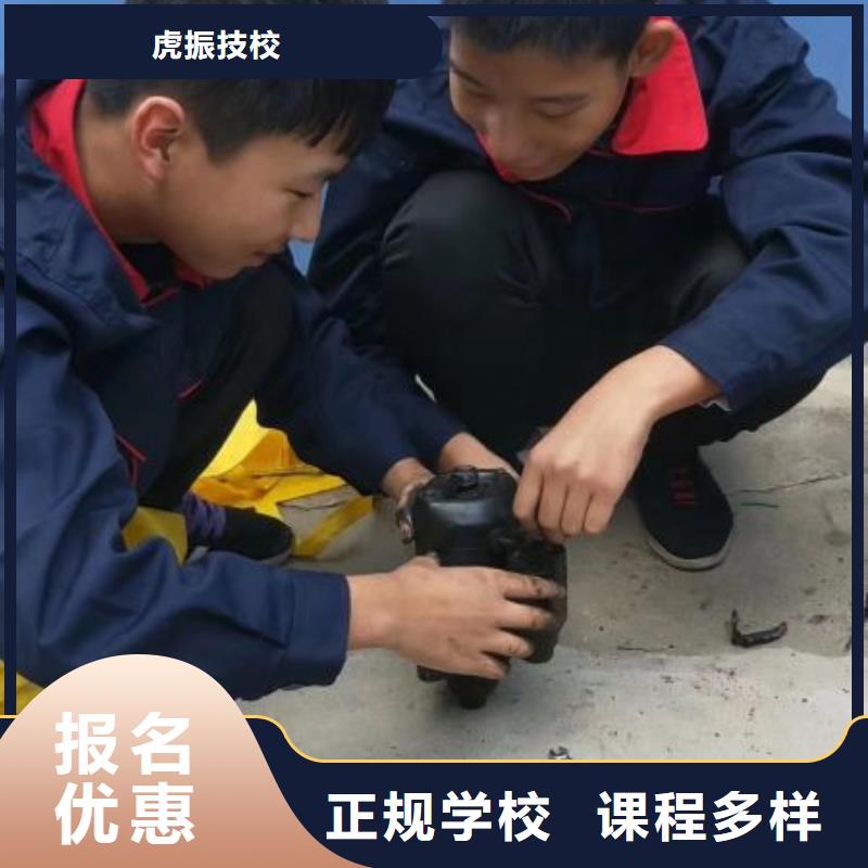 汽修培训学校_中西糕点培训报名优惠