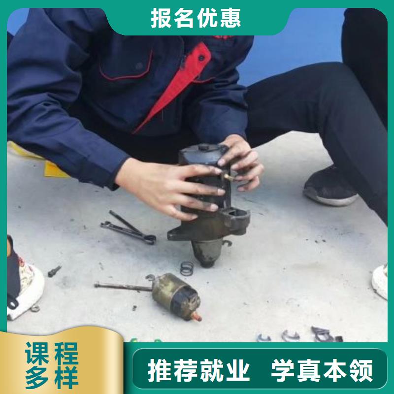 阜平县学汽车钣金喷漆排名能升大专吗