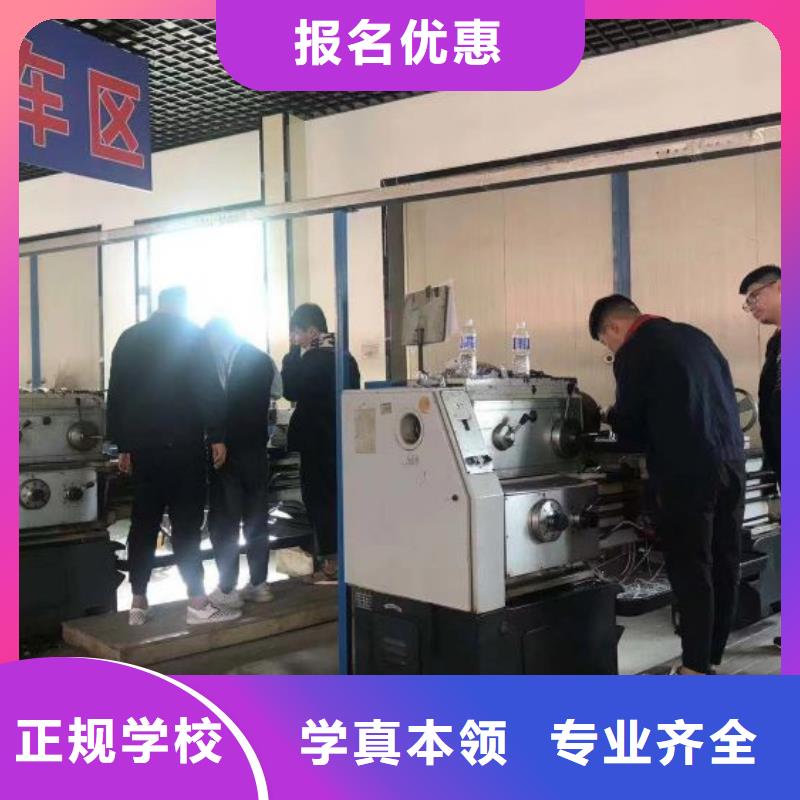 安新学汽车装潢怎么招生可以免费试学
