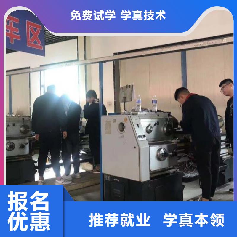 汽修培训学校_新能源汽修学校哪家好校企共建