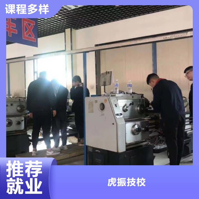 望都学汽修去哪里包教包会
