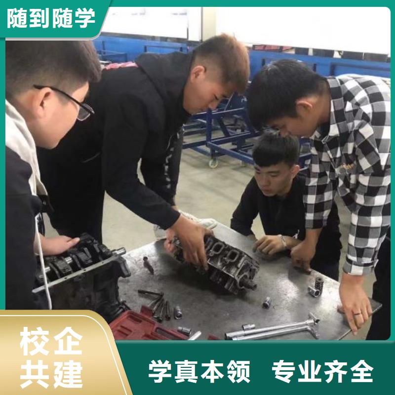 安国市学汽车钣金喷漆哪家强初三没毕业可以学吗