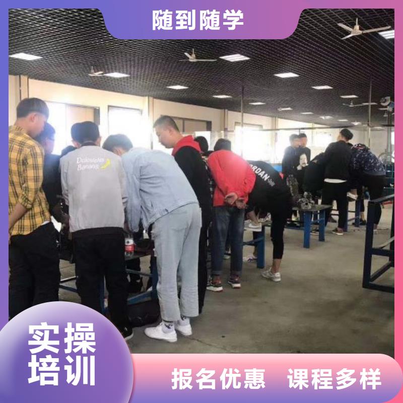 容城县汽修培训学校怎么报名需要什么学历