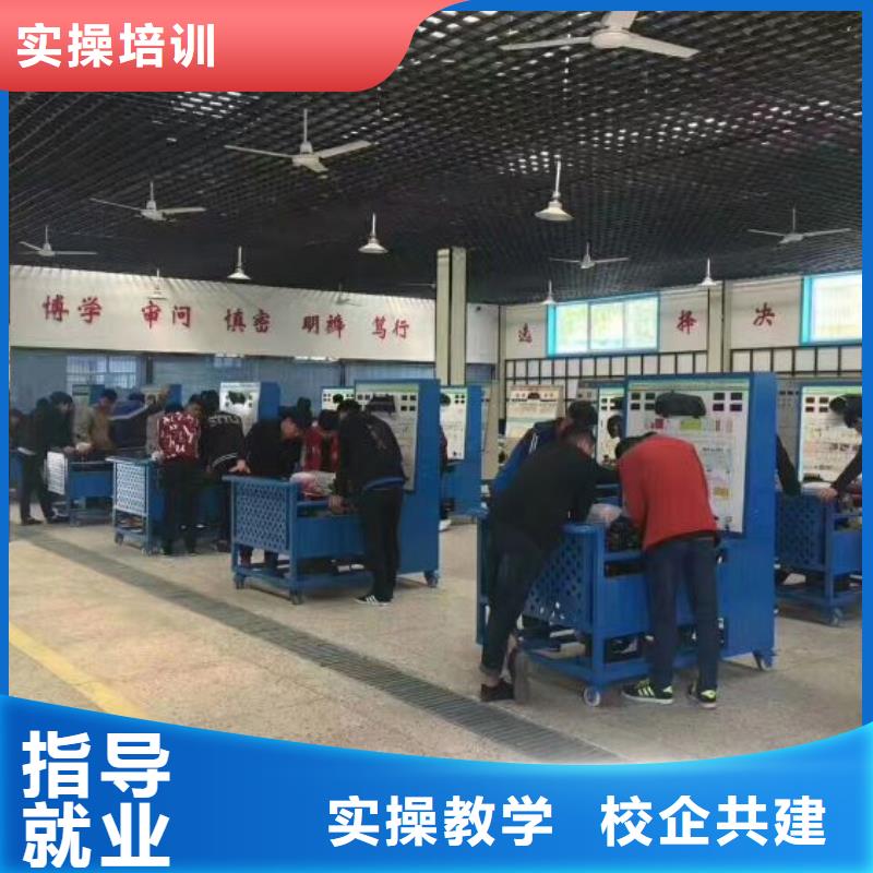 望都学汽修去哪里包教包会