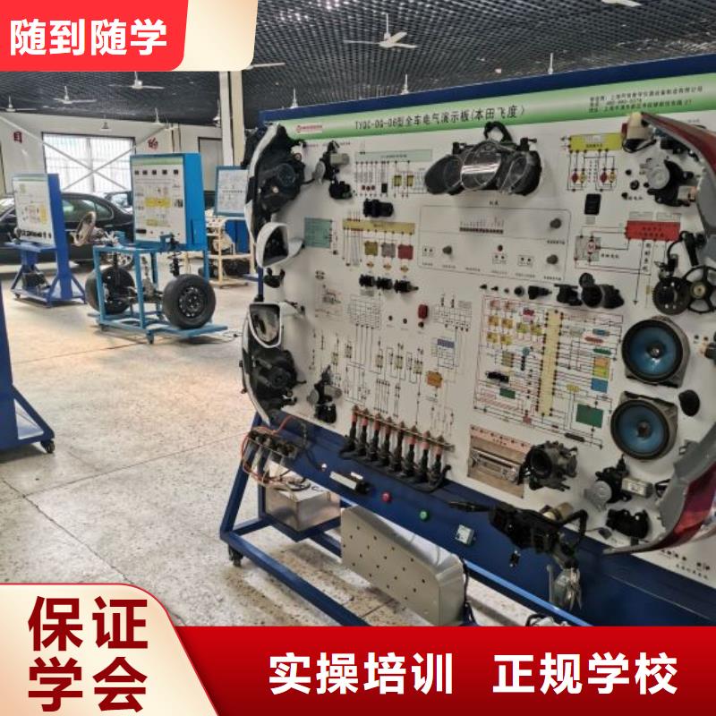 运河区学汽车贴膜哪家好常年招生