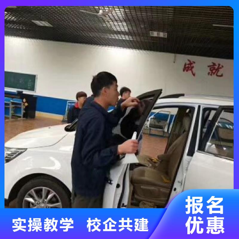 汽修培训学校哪个技校有汽修专业保证学会