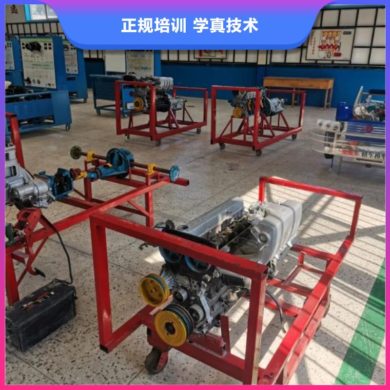 竞秀汽修学校招生电话是多少一年多少学费