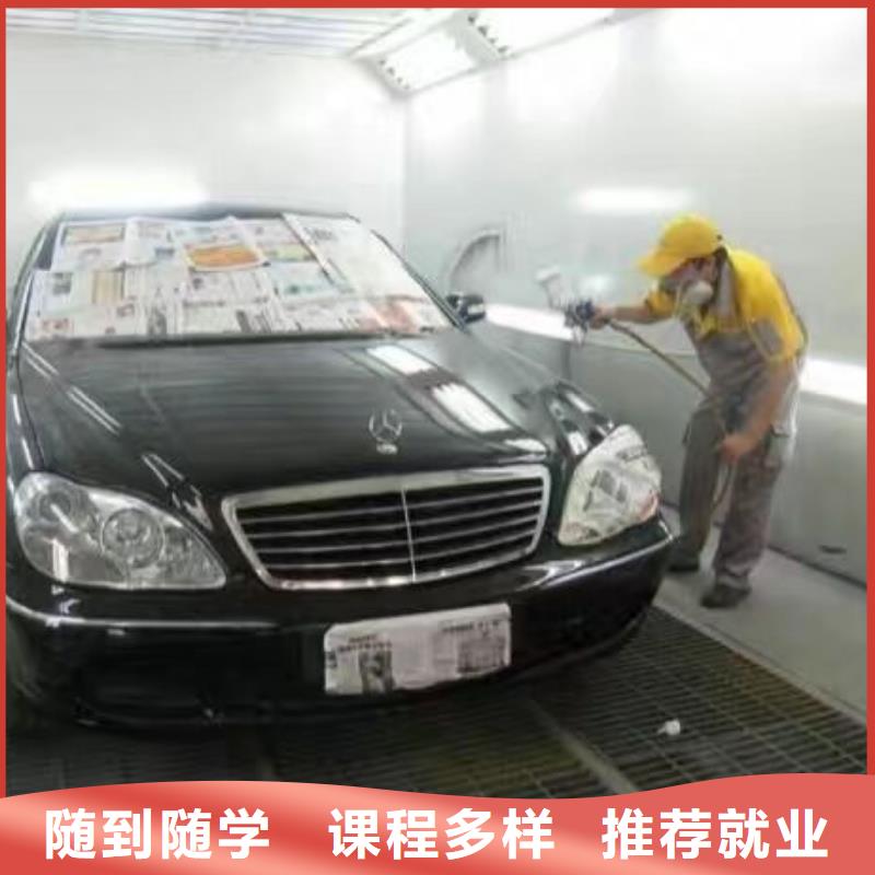 定兴学汽修招生电话是多少包分配