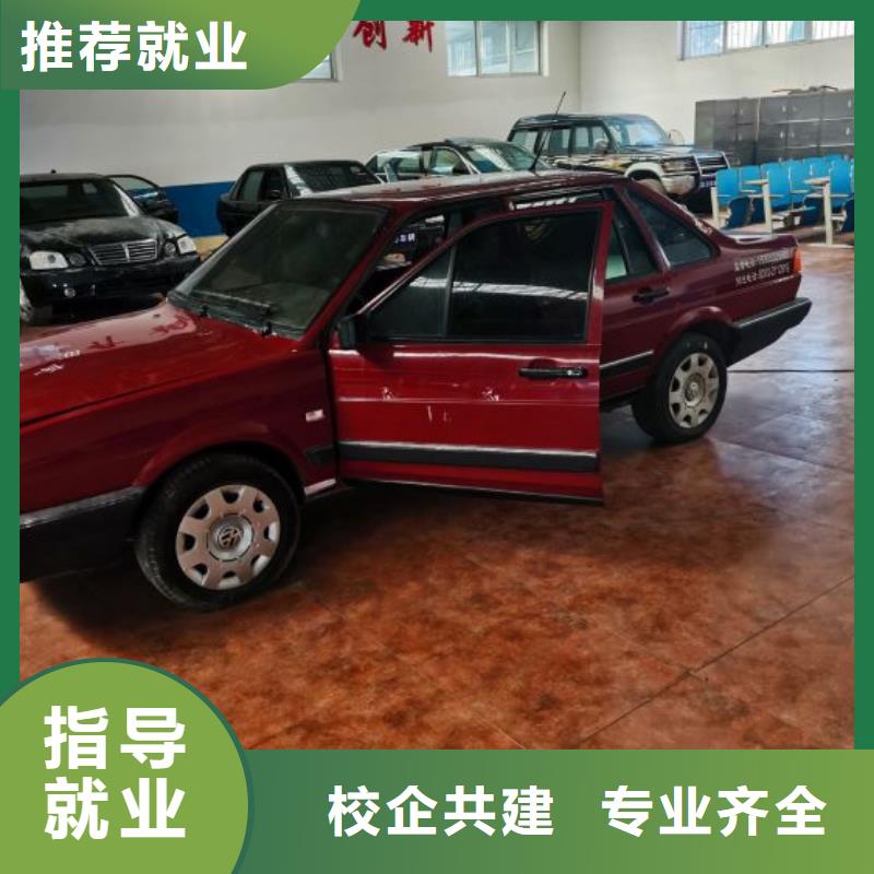 盐山县学汽车美容装具地址免费试学一个月