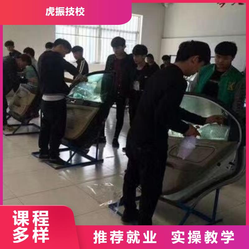 曲阳县学汽车钣金喷漆都有哪些能升大专吗
