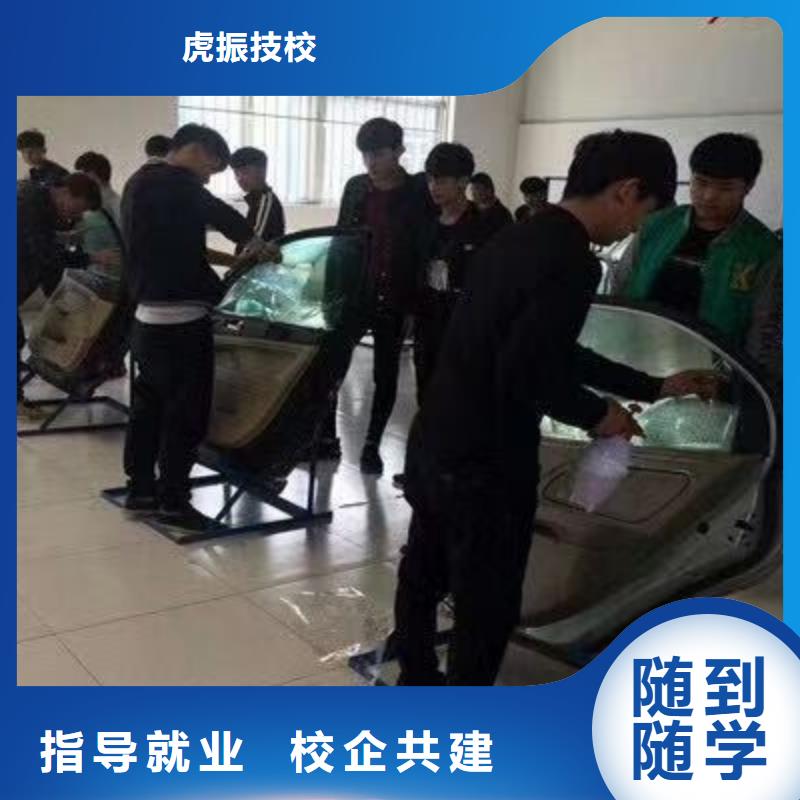 顺平学汽车维修学期多少时间随到随学